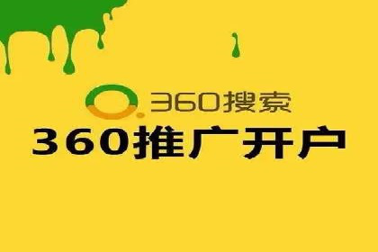 深度解析：竞价托管SEM的五大成功案例