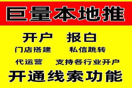 SEM实战案例：案例分析广告效果评估